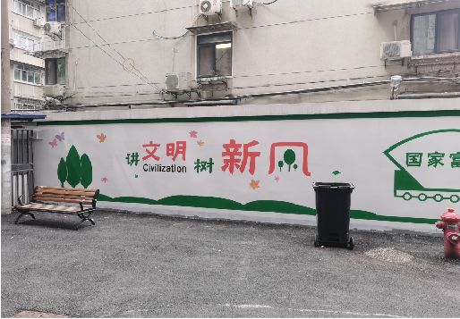 宜春社区墙绘